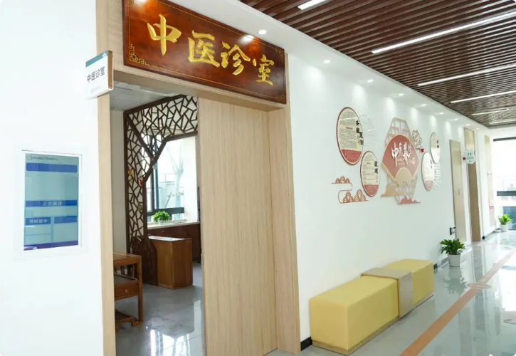 区域代理·单店特许·区域开发 中医内科诊所加盟模式全解析与咨询指南